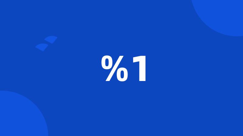 %1