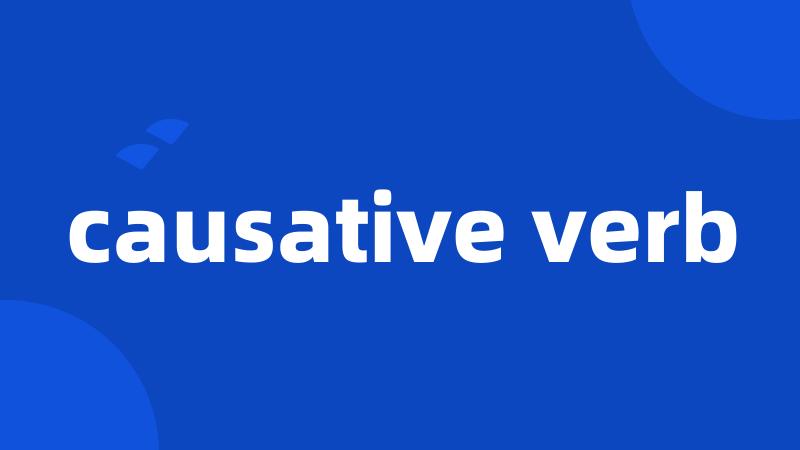 causative verb