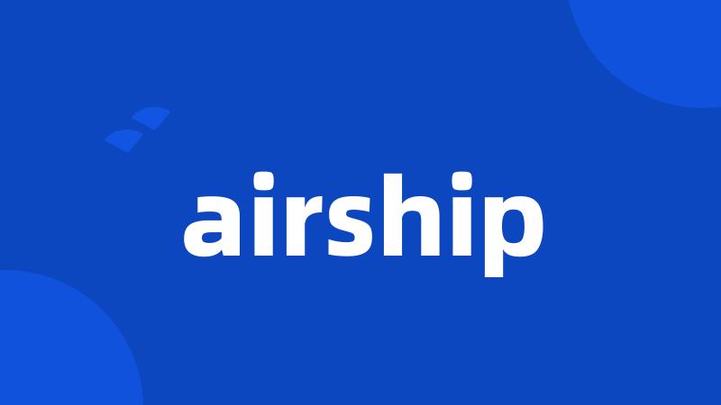 airship