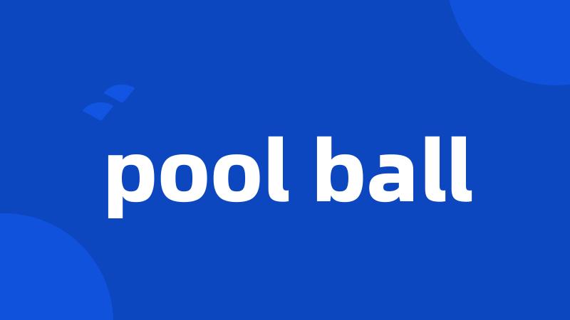 pool ball