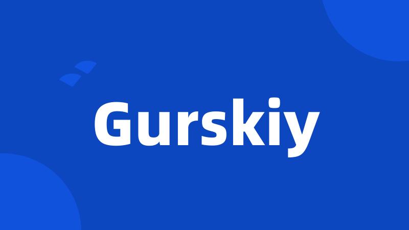 Gurskiy