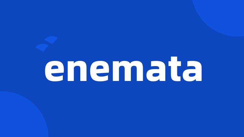 enemata