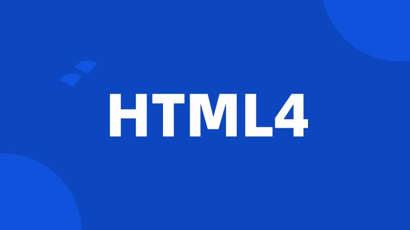 HTML4
