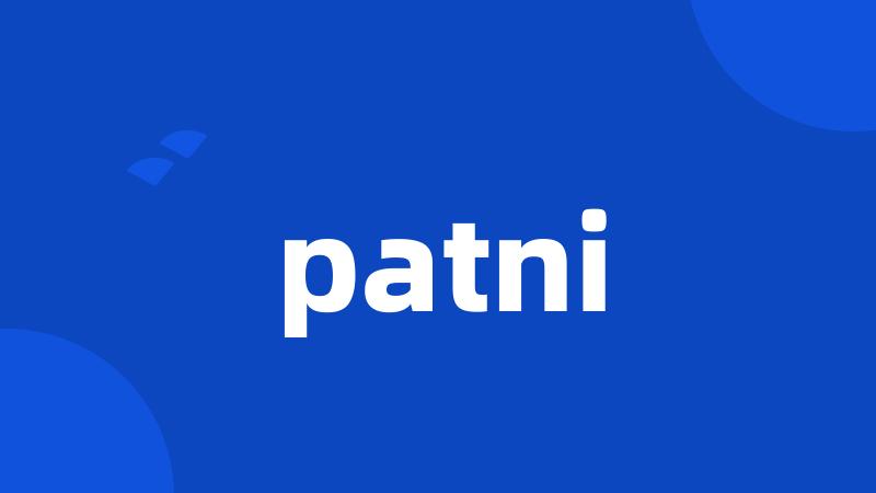 patni