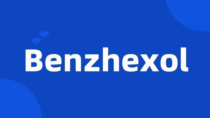 Benzhexol