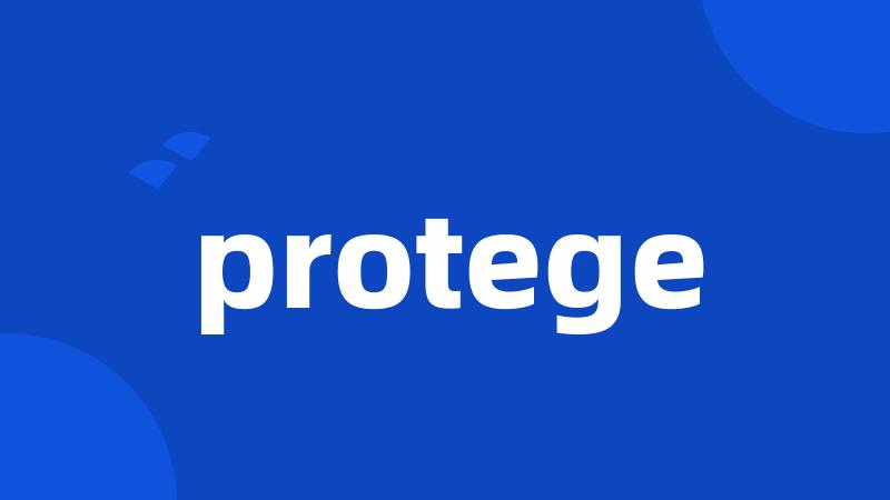 protege