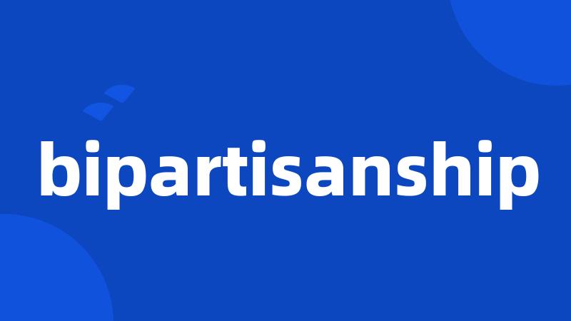 bipartisanship