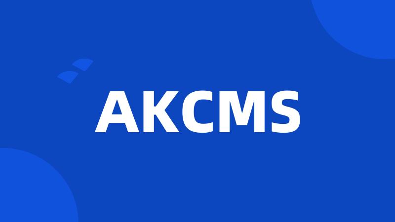 AKCMS