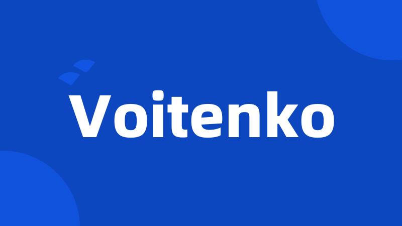 Voitenko