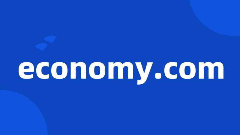 economy.com