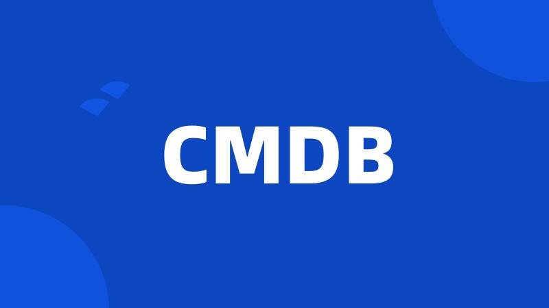 CMDB