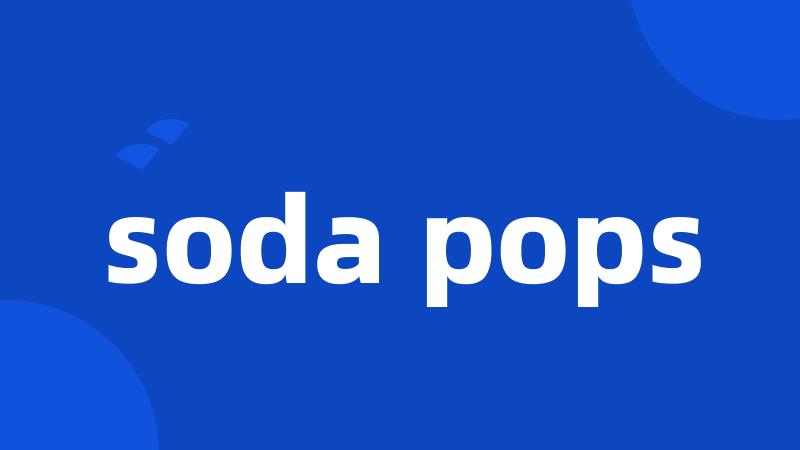 soda pops