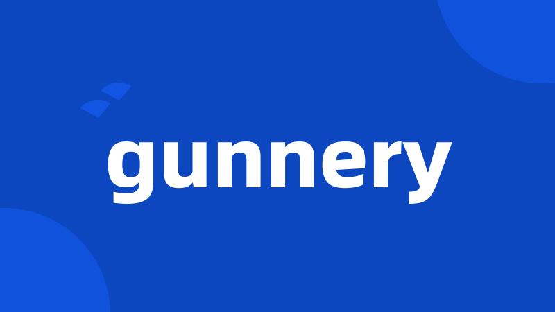 gunnery