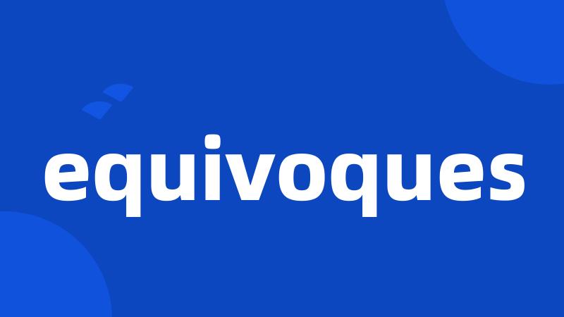equivoques