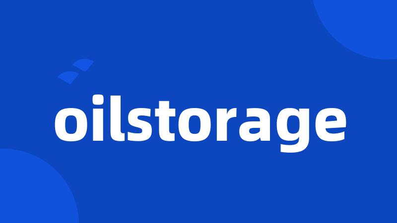 oilstorage