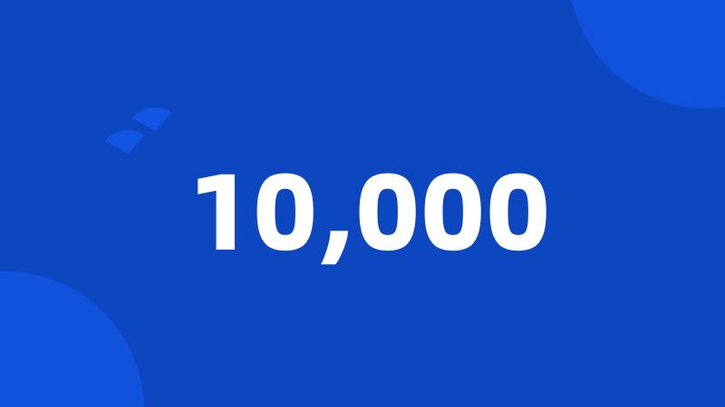 10,000