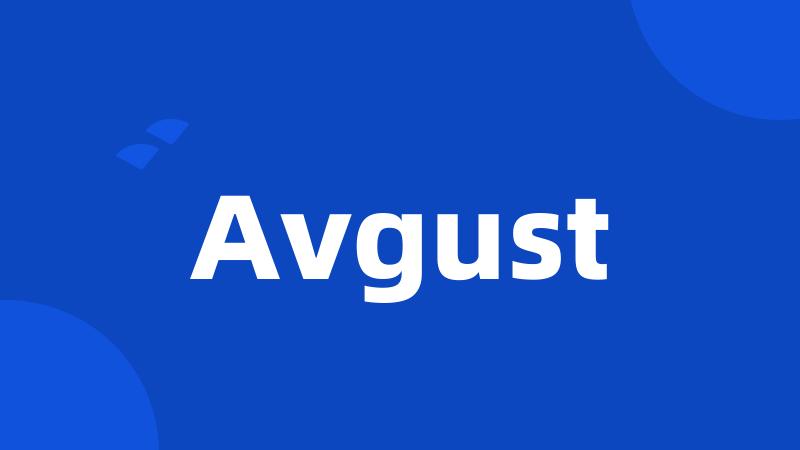 Avgust