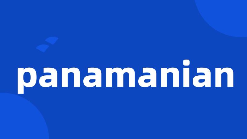 panamanian