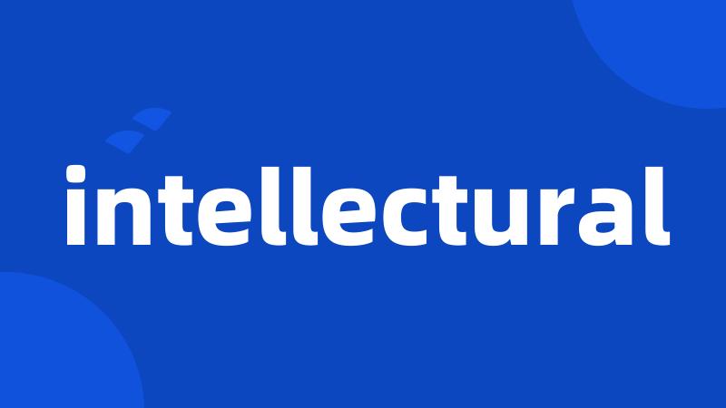 intellectural