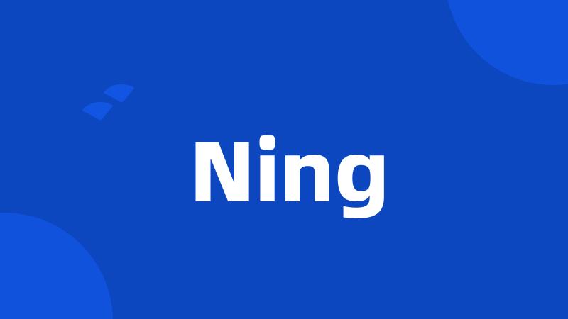 Ning