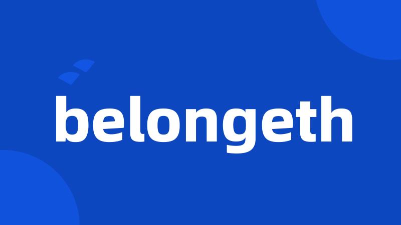 belongeth