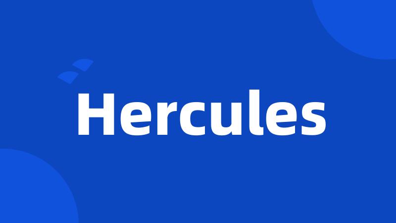 Hercules