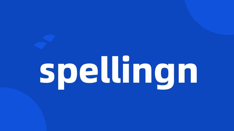 spellingn