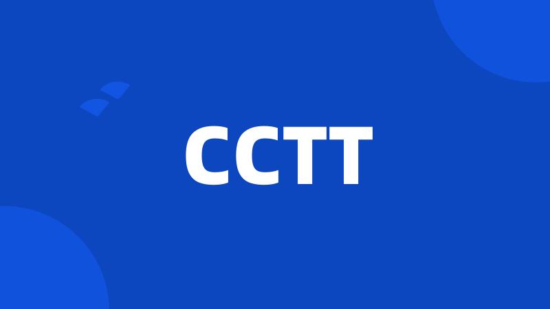 CCTT