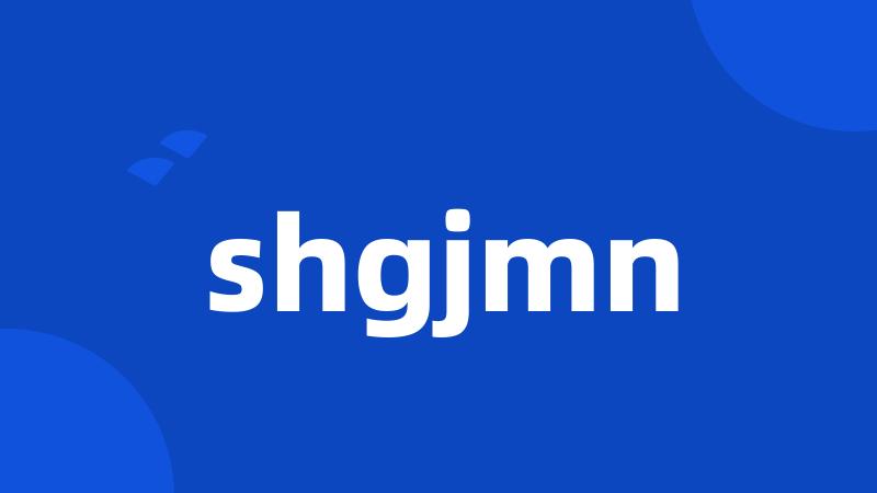 shgjmn