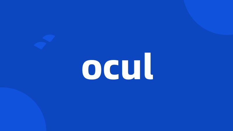 ocul