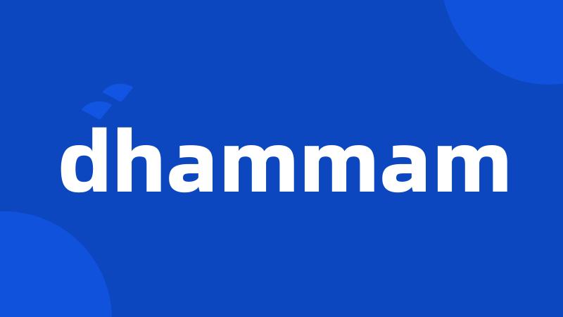 dhammam