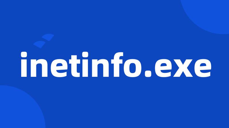 inetinfo.exe