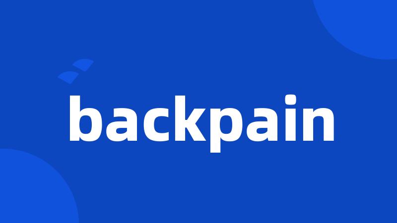 backpain