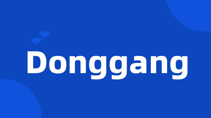 Donggang