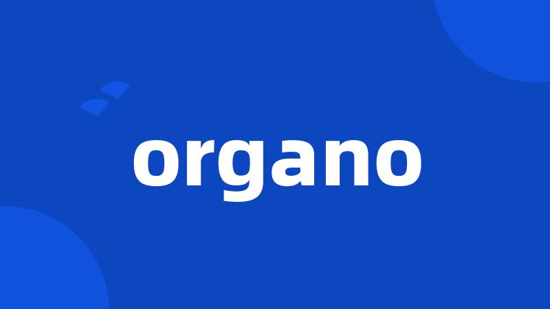 organo