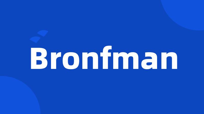Bronfman