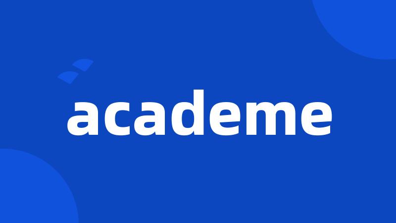academe