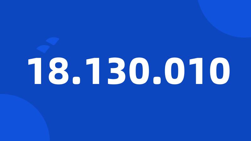 18.130.010