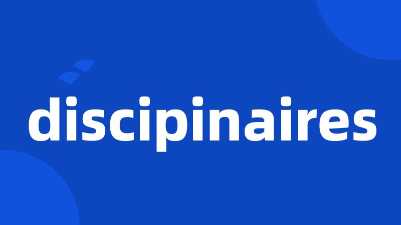 discipinaires