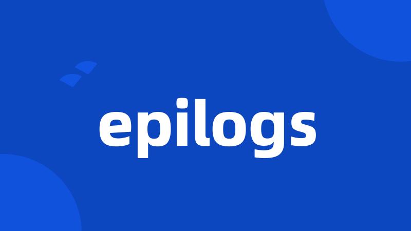 epilogs