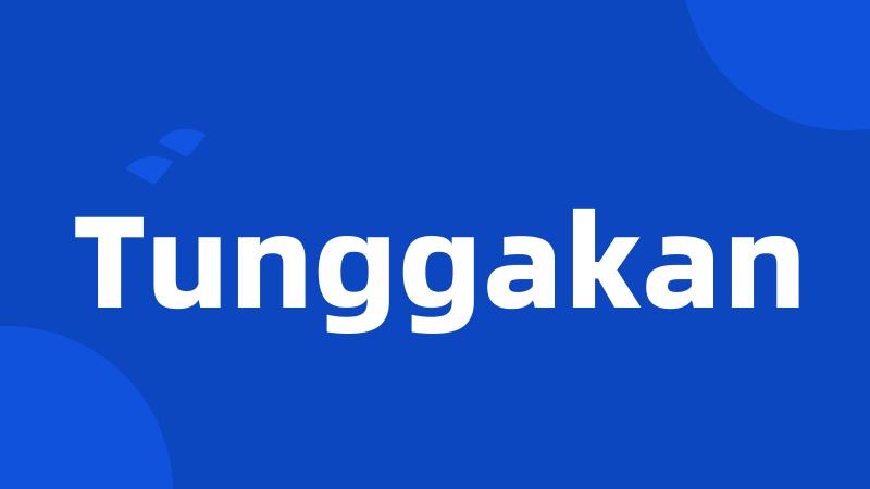 Tunggakan
