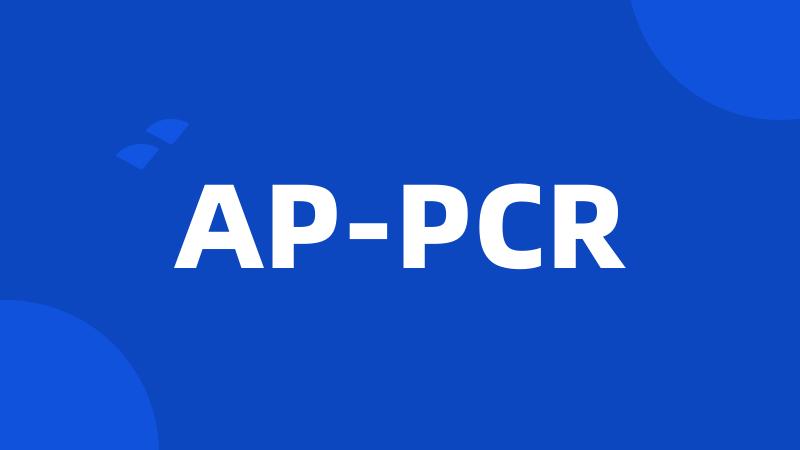AP-PCR