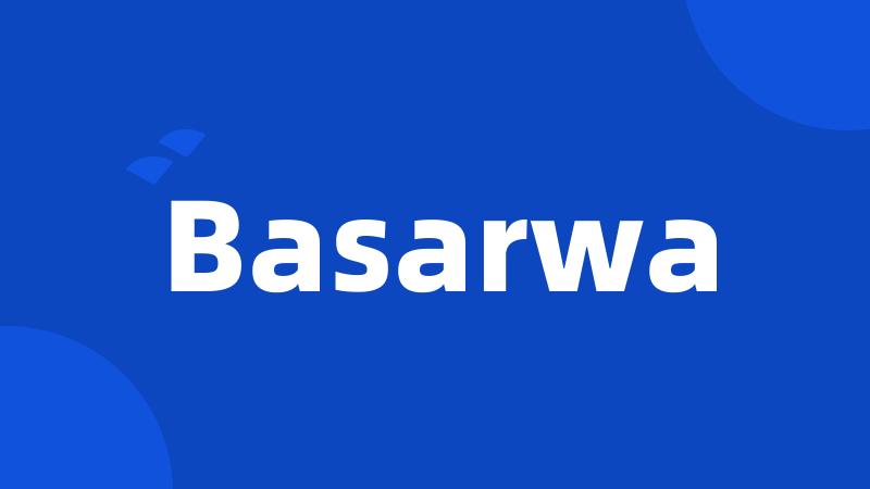 Basarwa