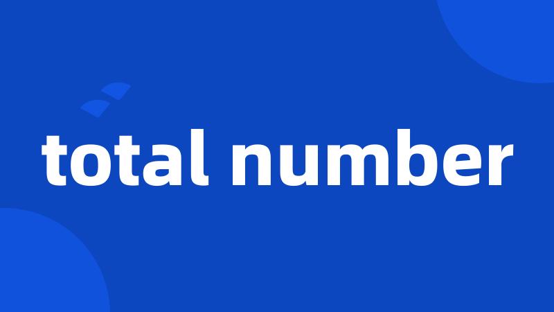 total number