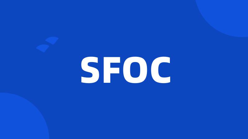 SFOC