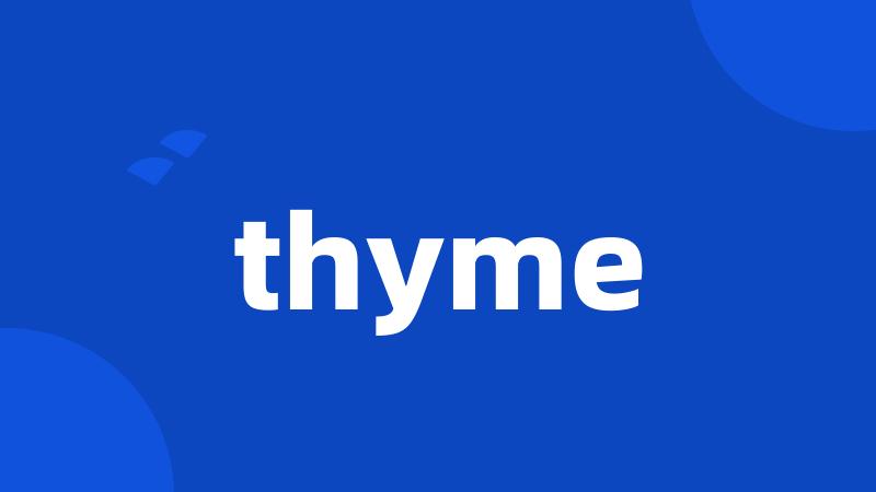 thyme