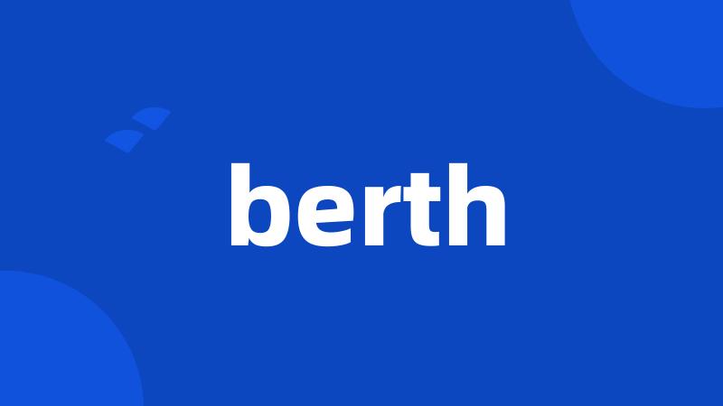 berth