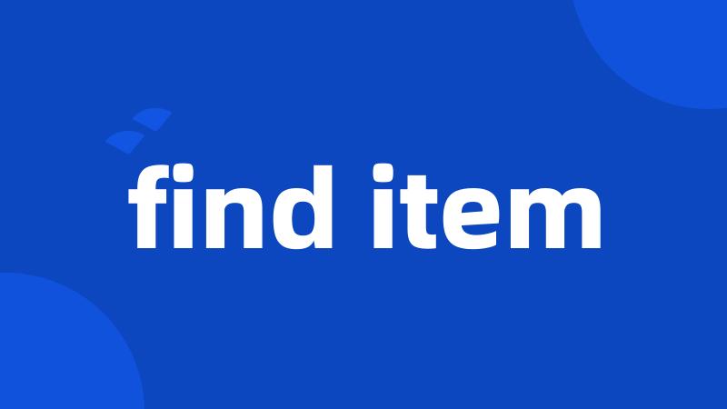 find item