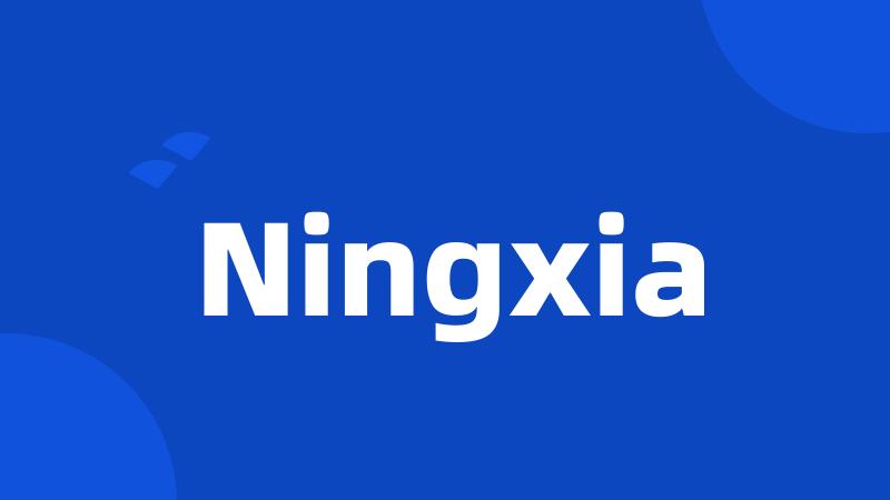 Ningxia