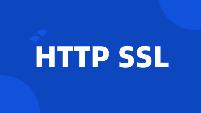 HTTP SSL
